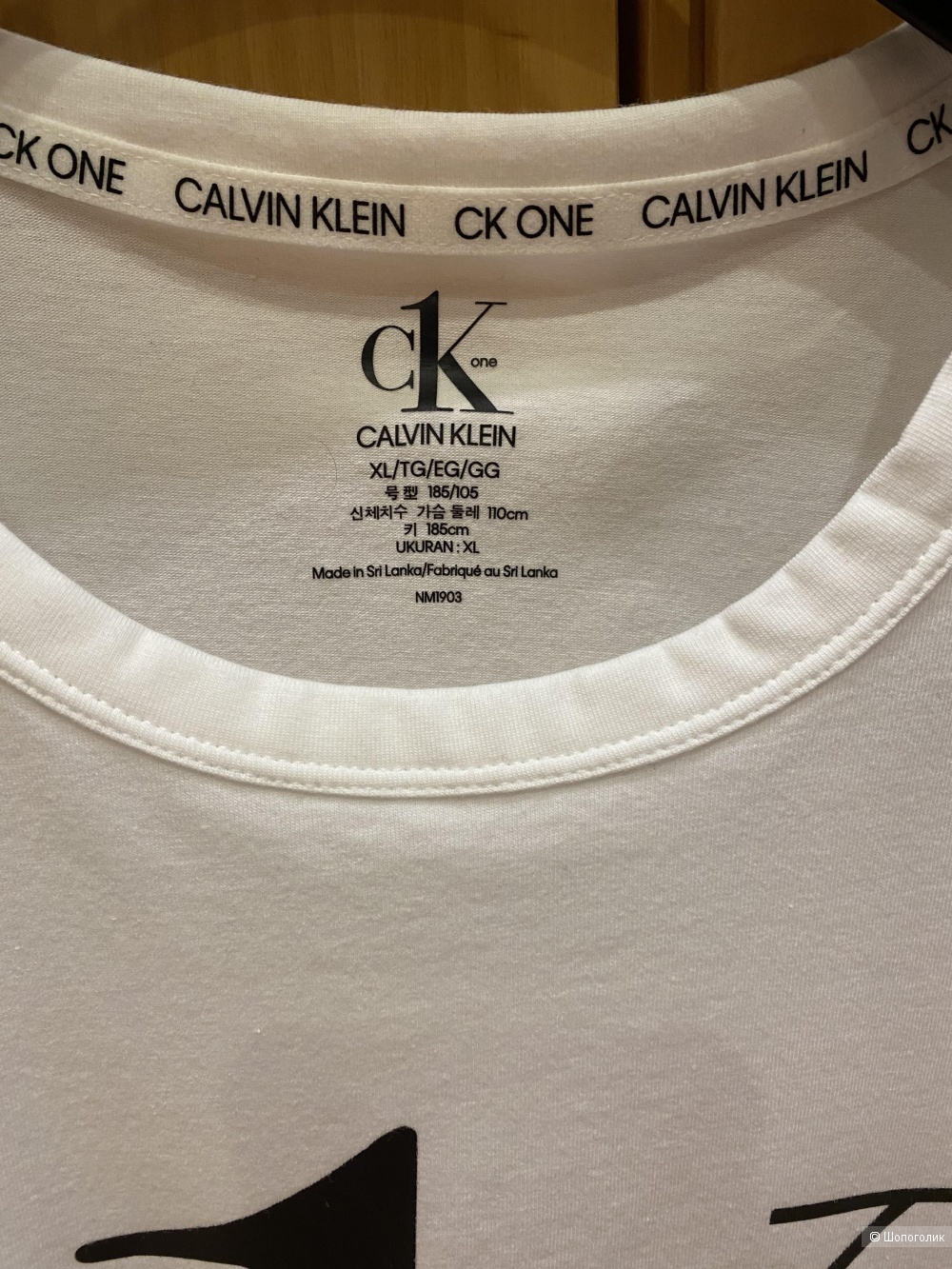 Футболка Calvin Klein XL (52/54) размер