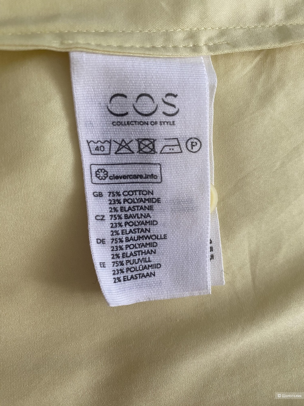 Платье COS, размер М