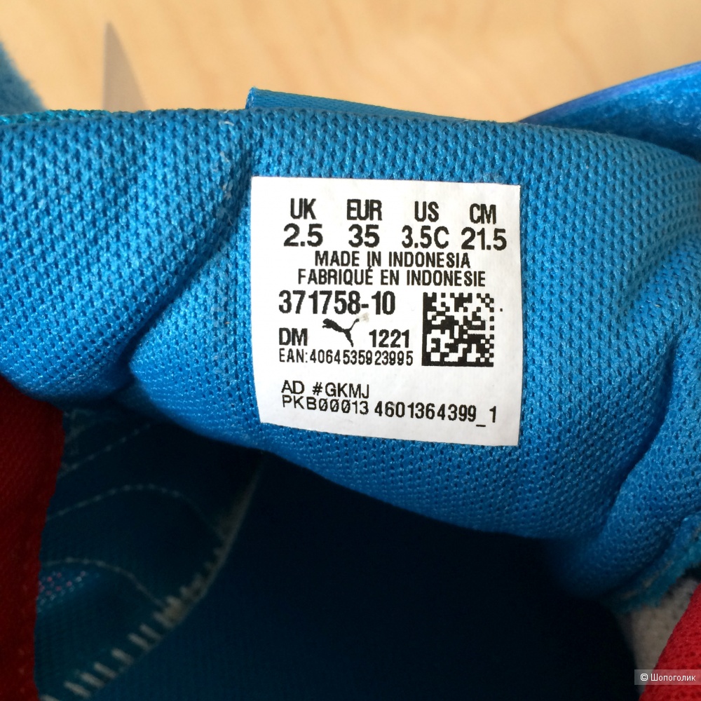 Кеды PUMA Courtflex v2 Mesh V PS размер EU 35