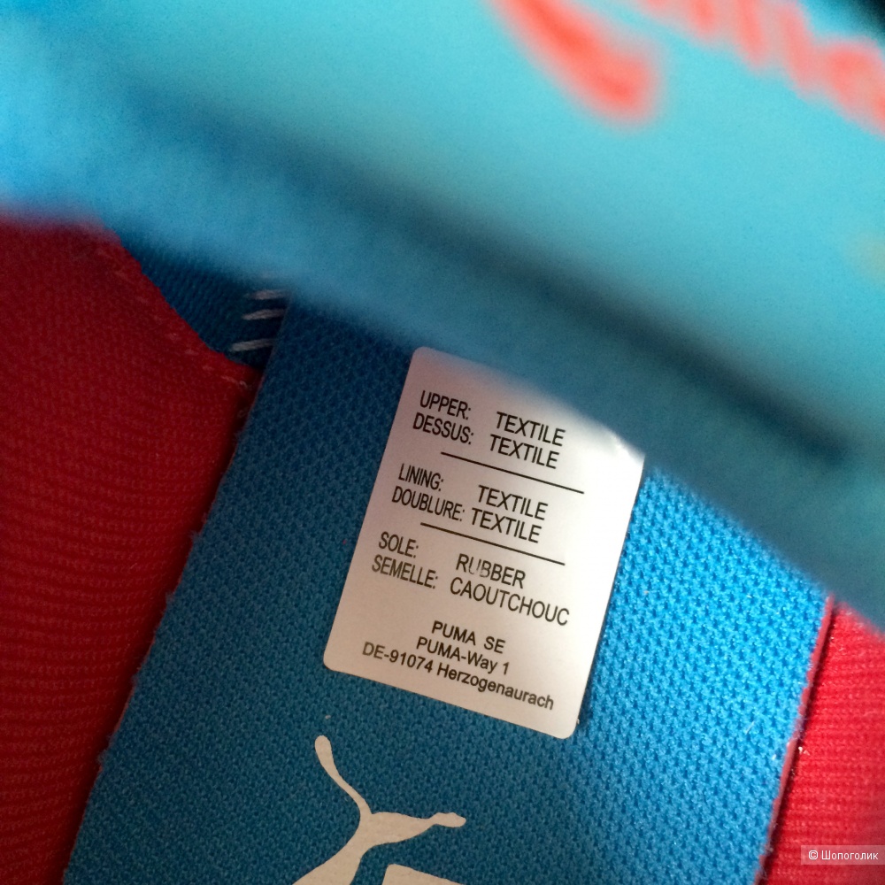 Кеды PUMA Courtflex v2 Mesh V PS размер EU 35