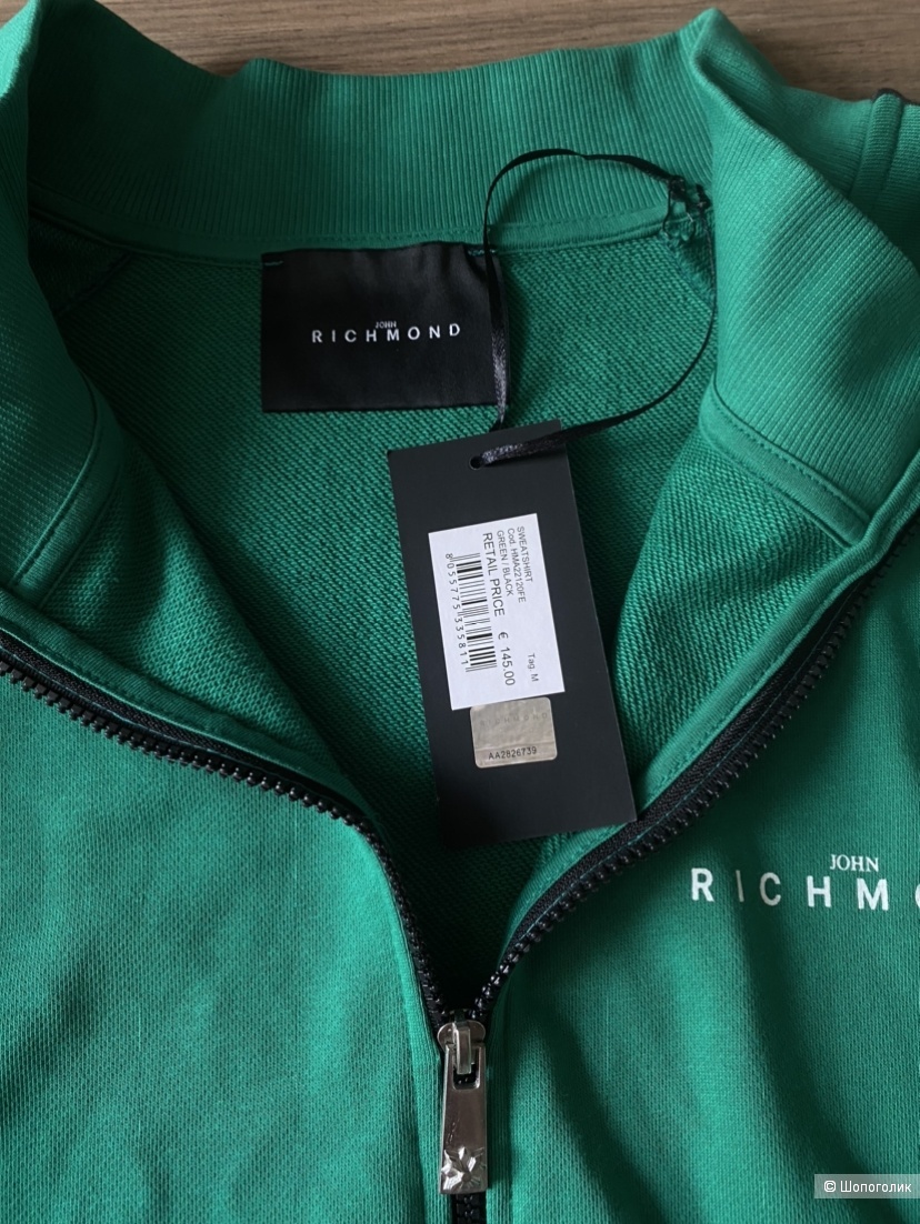 Толстовка Richmond, М