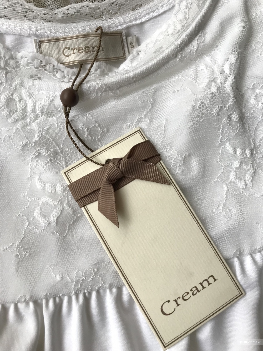 Платье-сарафан Cream. INT S (42 RU)