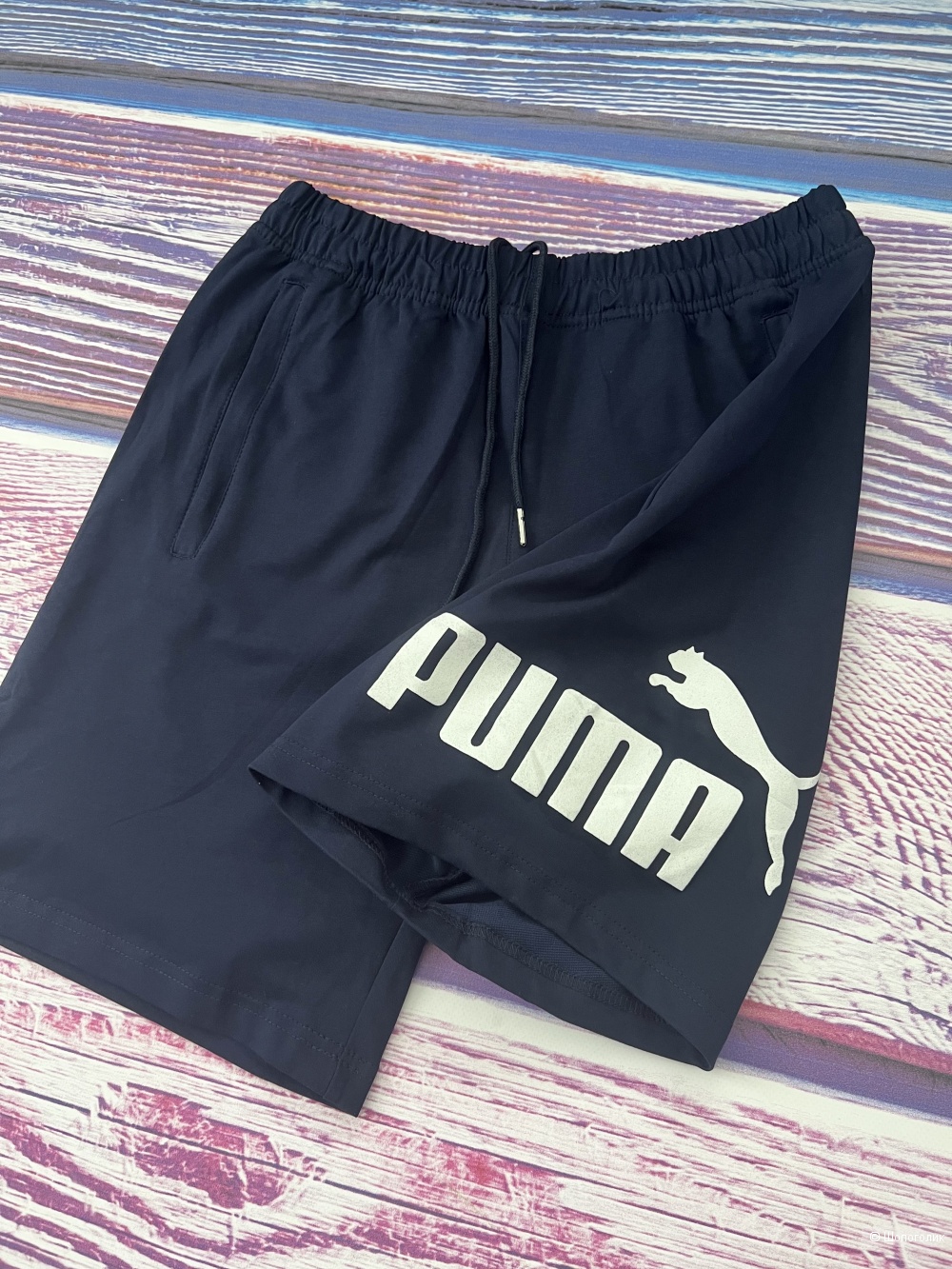 Мужские шорты Puma р.44-54