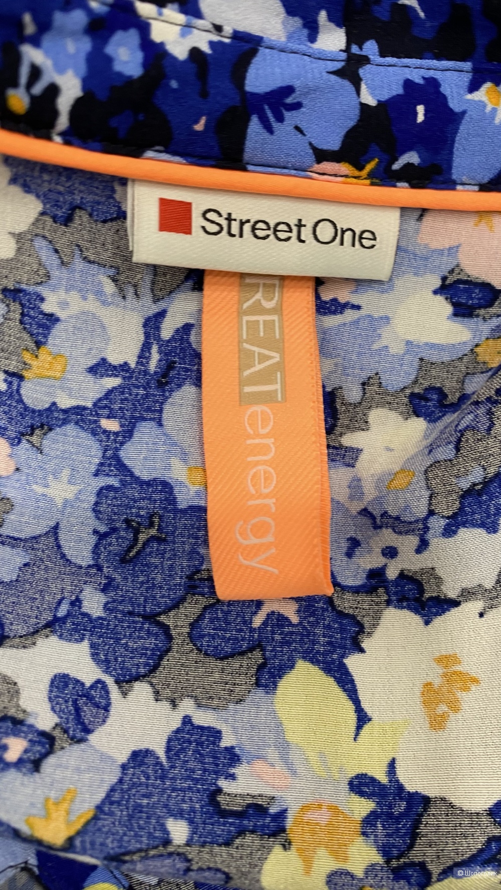 Платье Street one 50-52-54