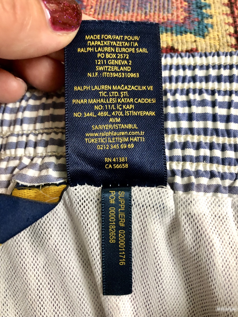 Шорты RALPH LAUREN 52/54