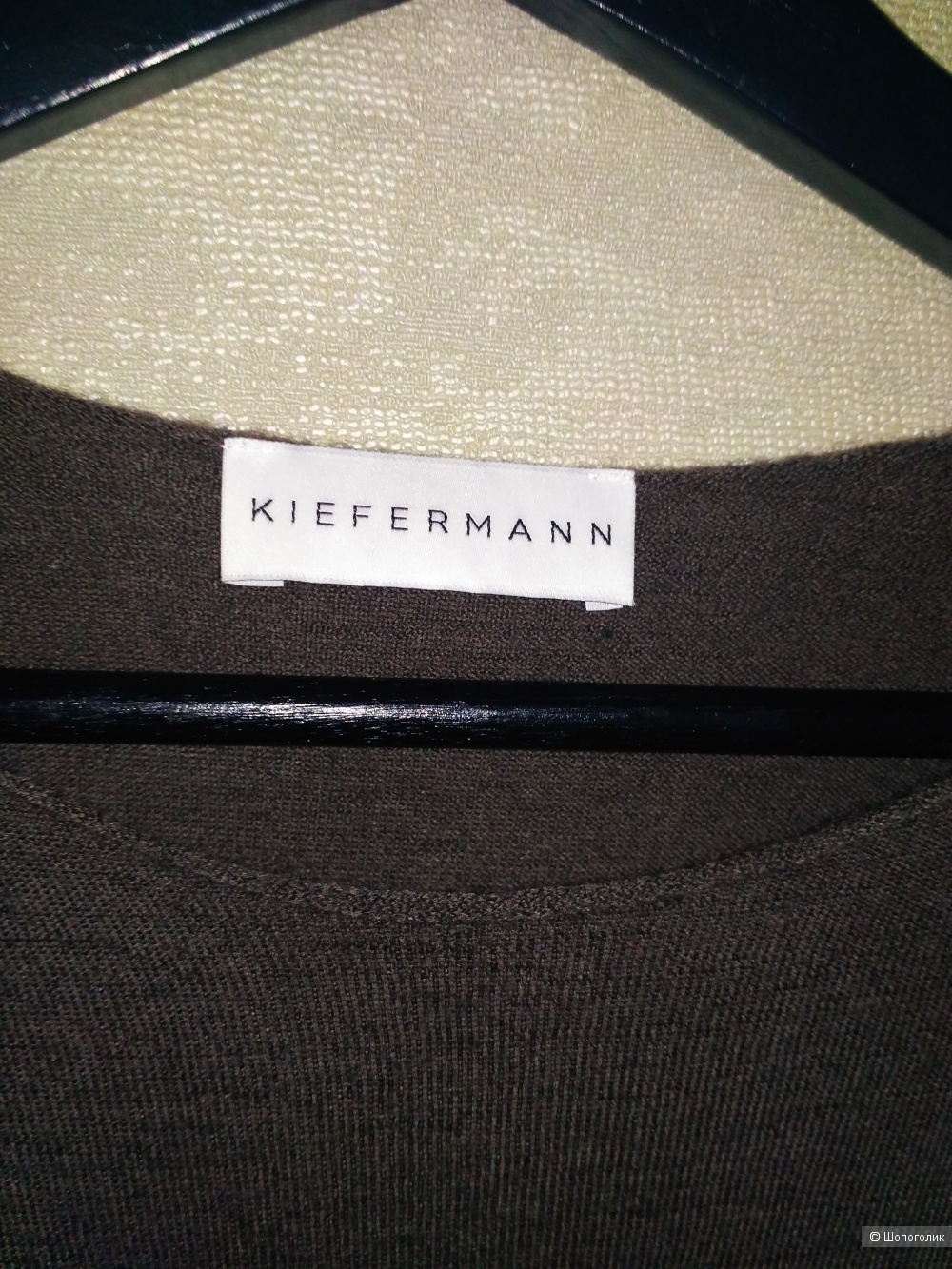 Kiefermann джемпер р. s/m