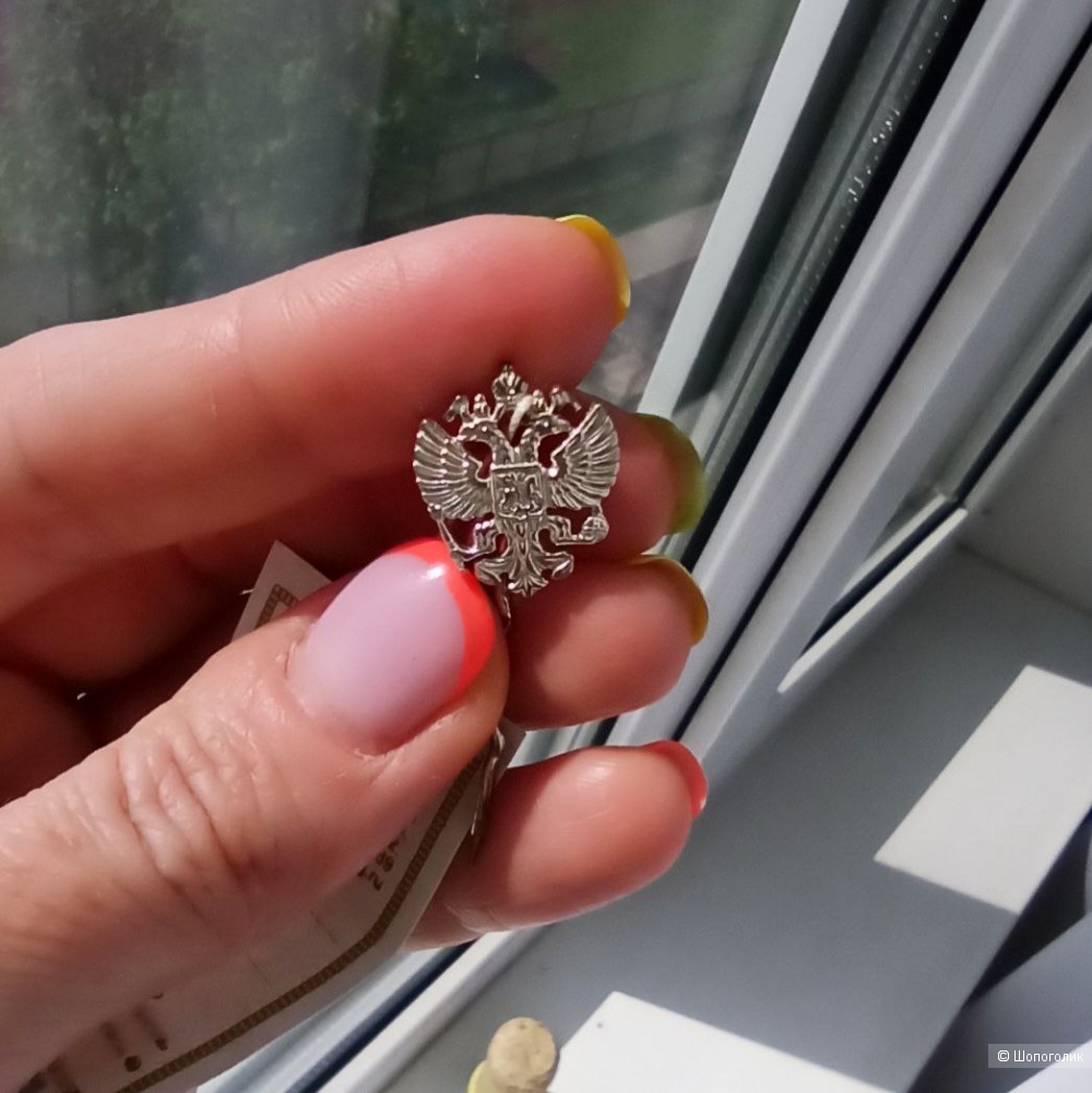 Серебряная брошь герб России