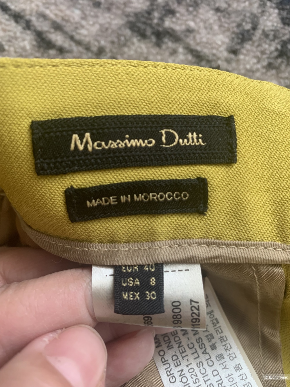 Шорты Massimo Dutti, р 40 EUR