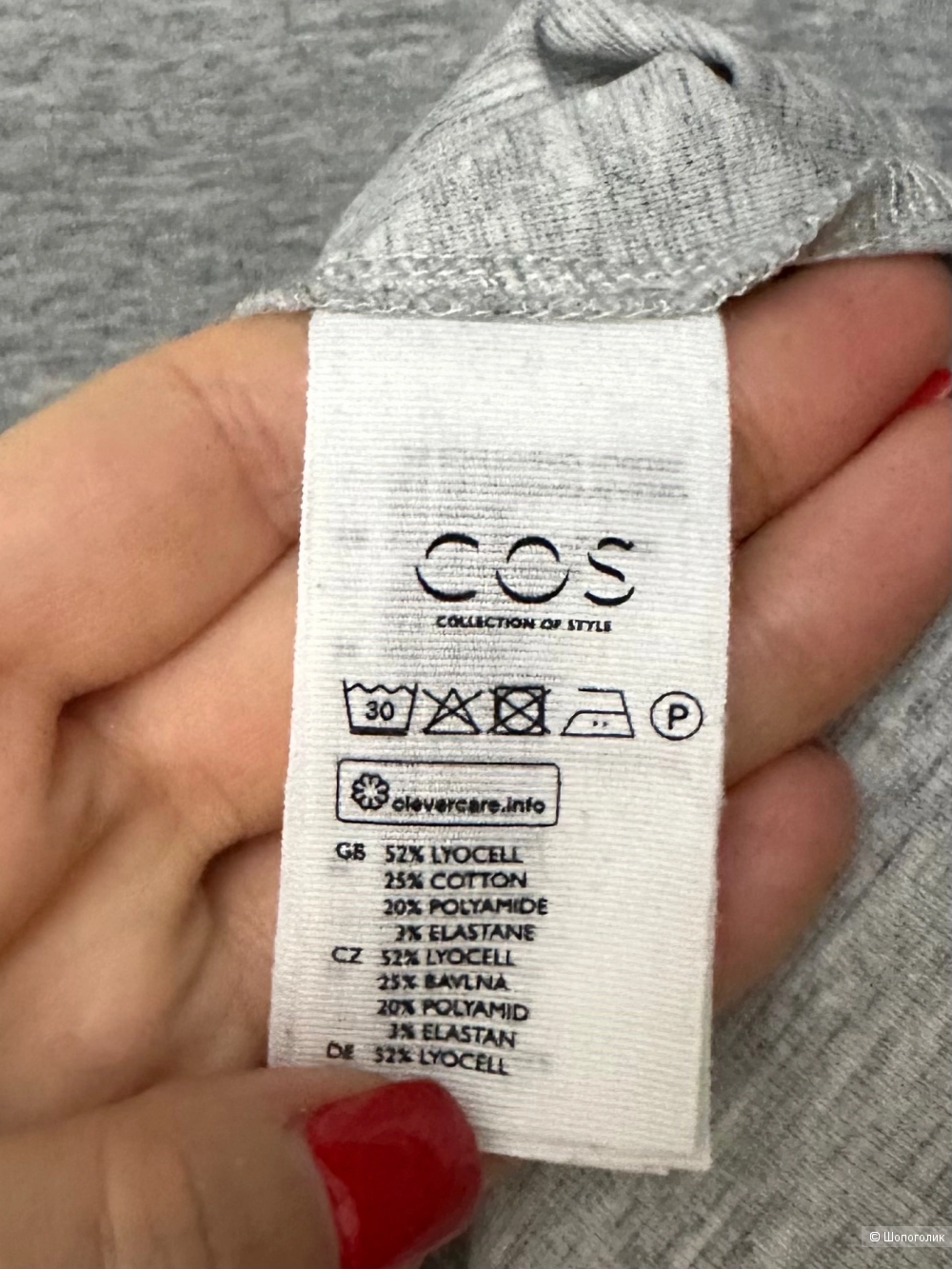 Платье COS M