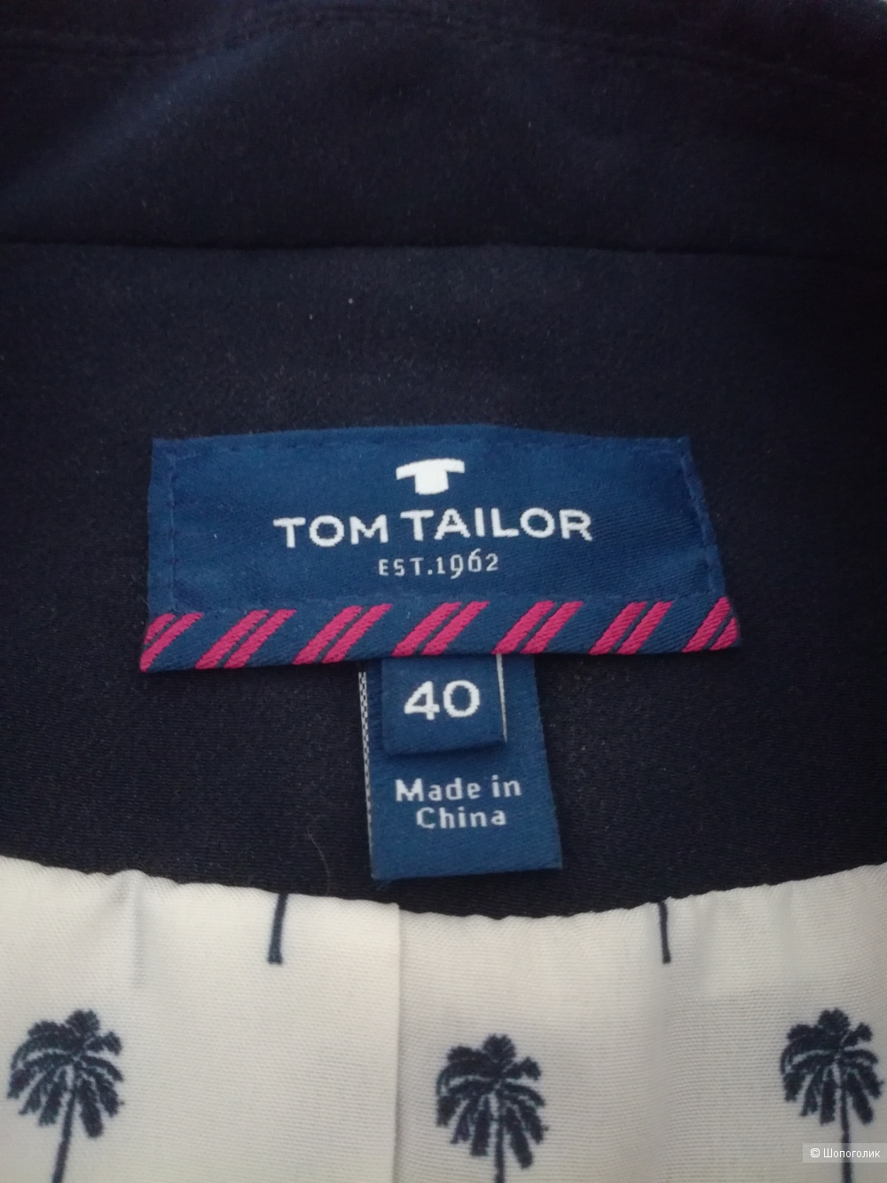 Жакет Tom Tailor размер 46-48