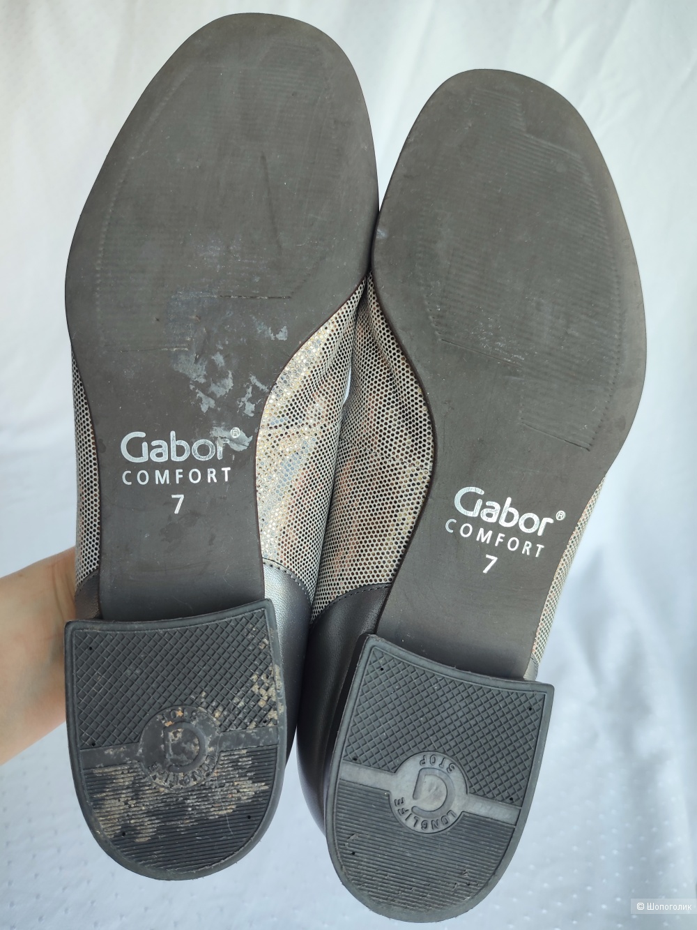 Туфли Gabor кожаные балетки, 40-40.5 Ru /7G