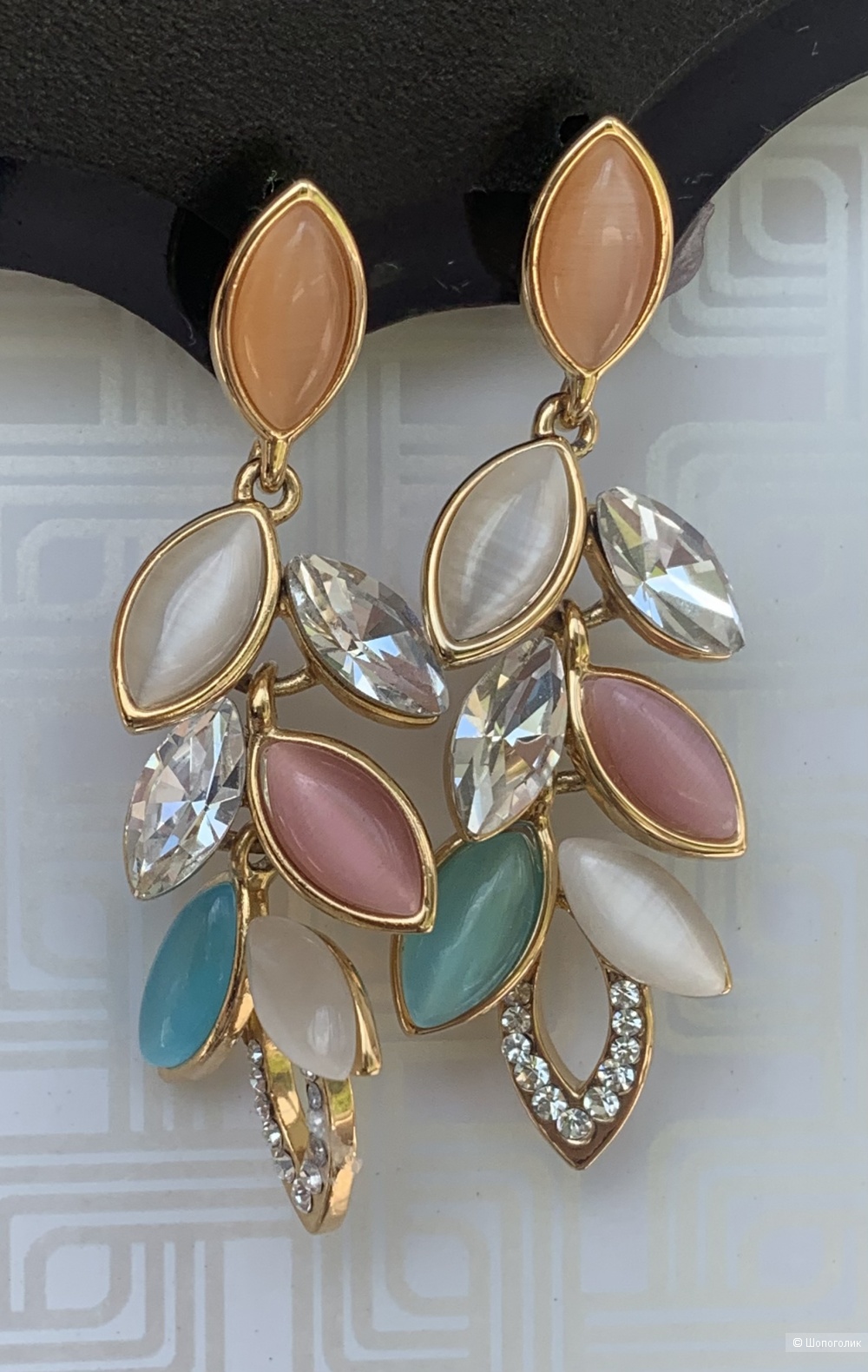 Серьги