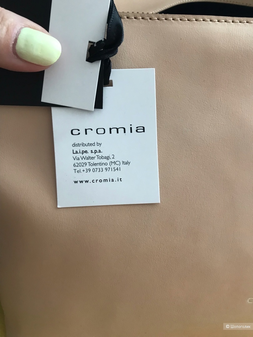 Сумка Cromia Размер: 30 х 12 х 21см