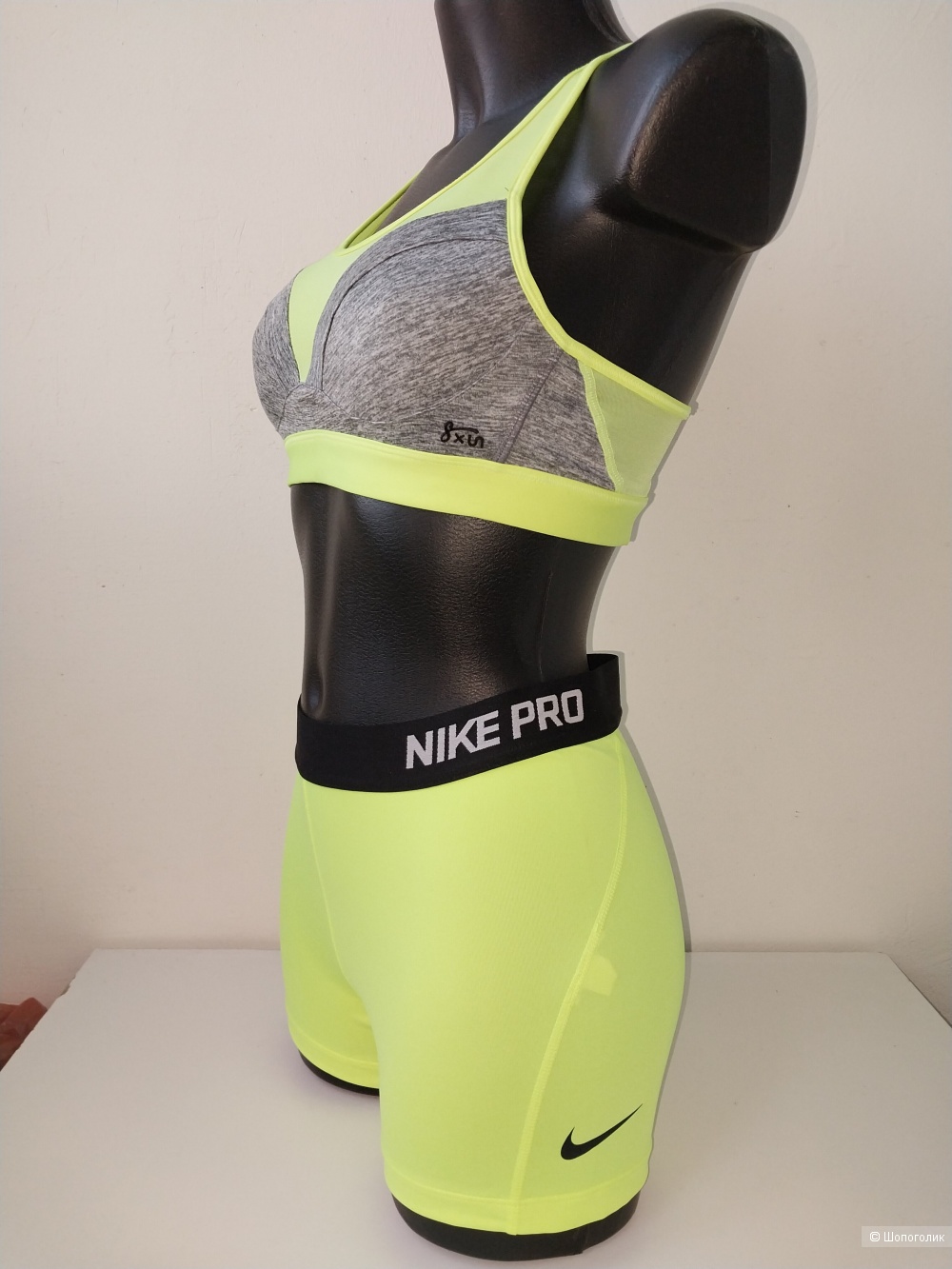 Комплект спортивный Nike + Undiz размер M