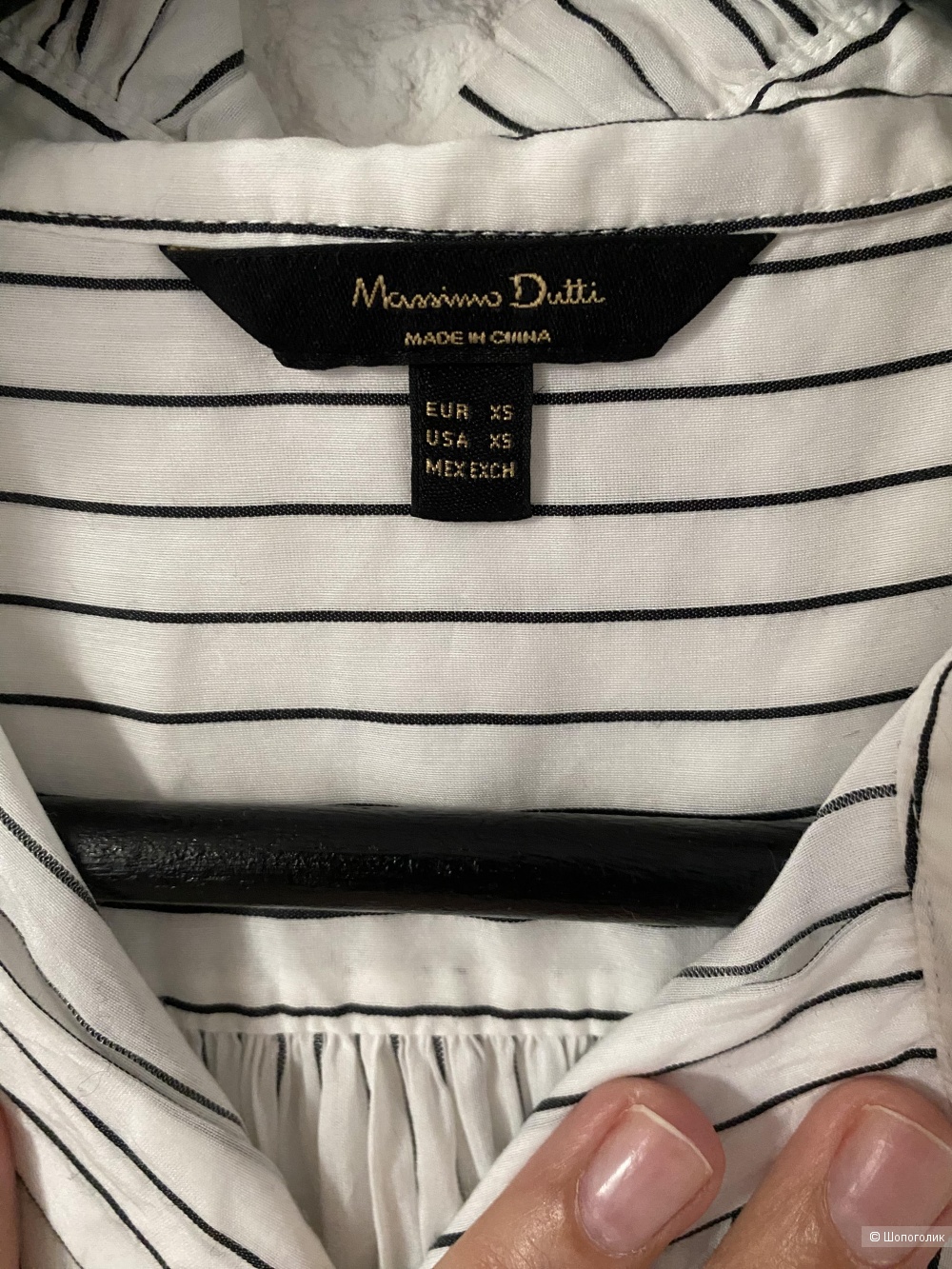 Рубашка Massimo Dutti, xs