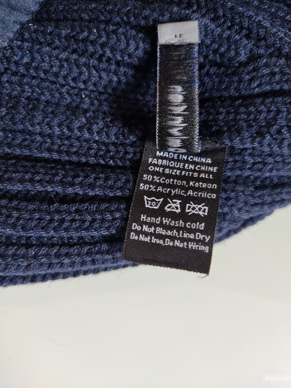 Шапка Calvin Klein jeans 8-10 лет