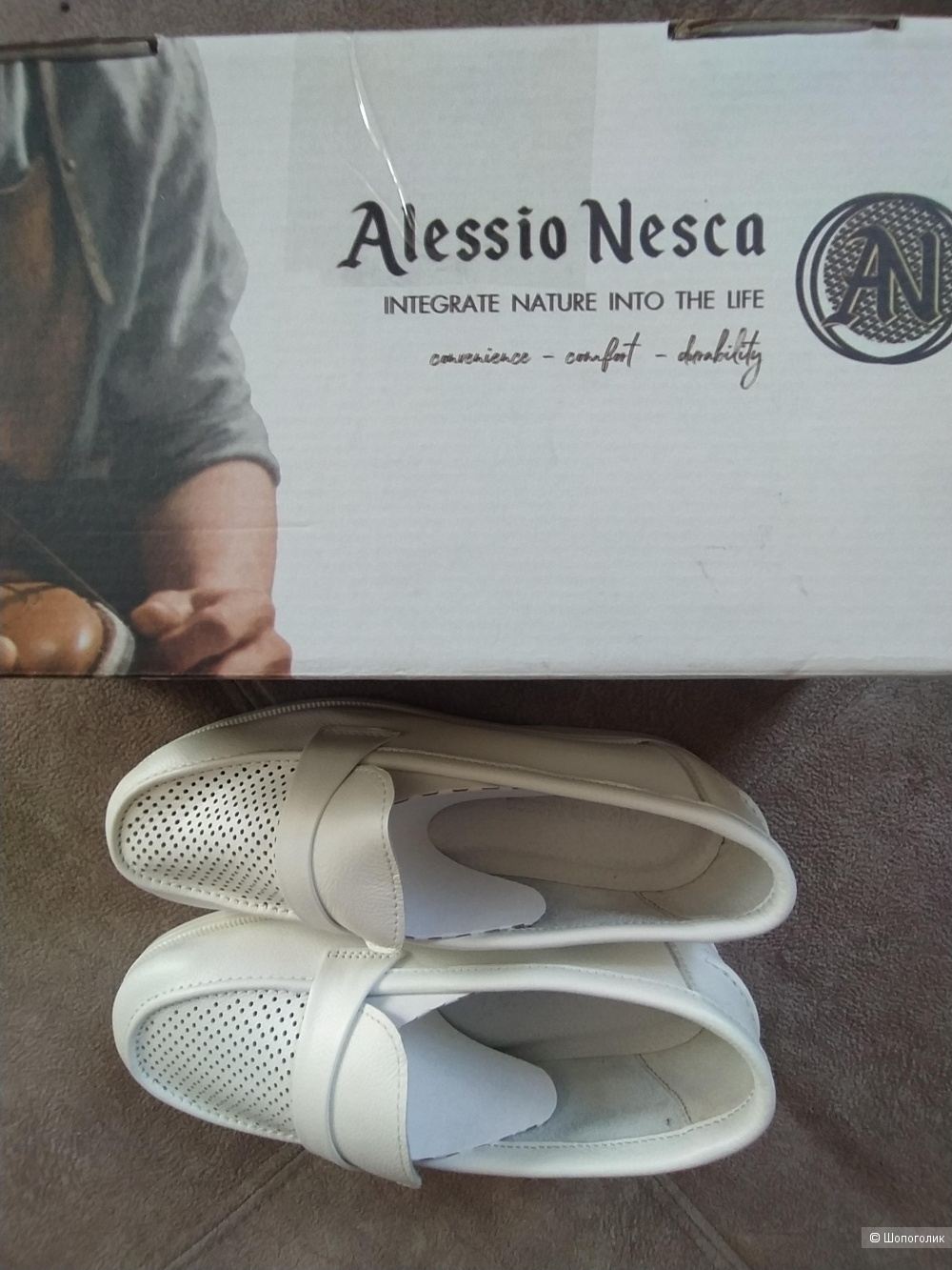 Туфли Alessio Nesca 39 размер