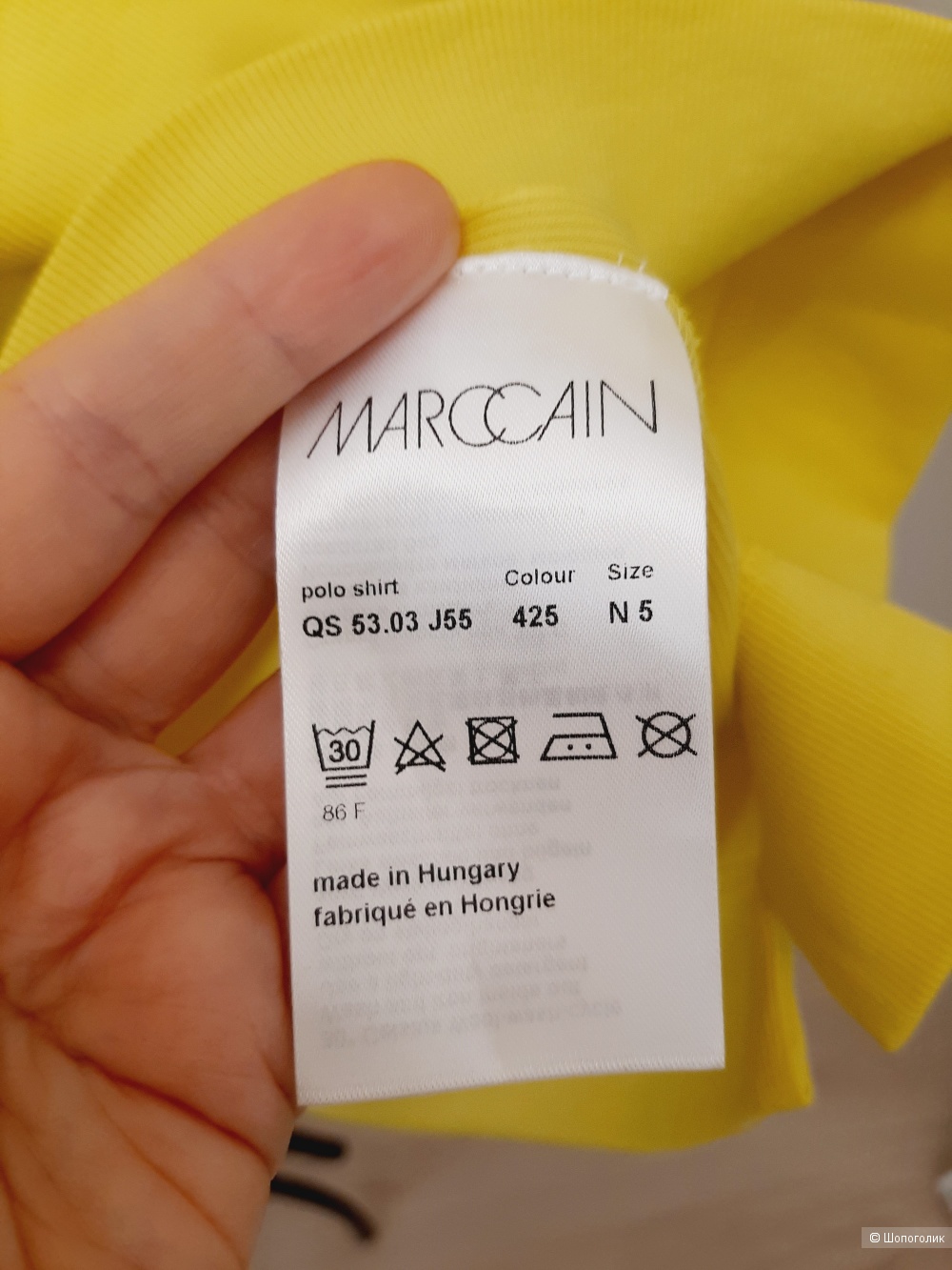 Футболка-поло Marc Cain, 50 (5)