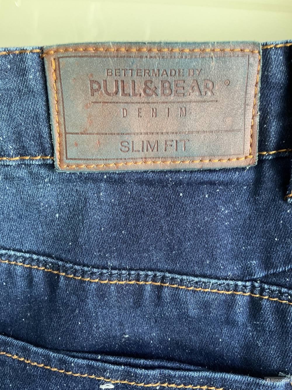 Джинсы Pull&Bear,44EU/36