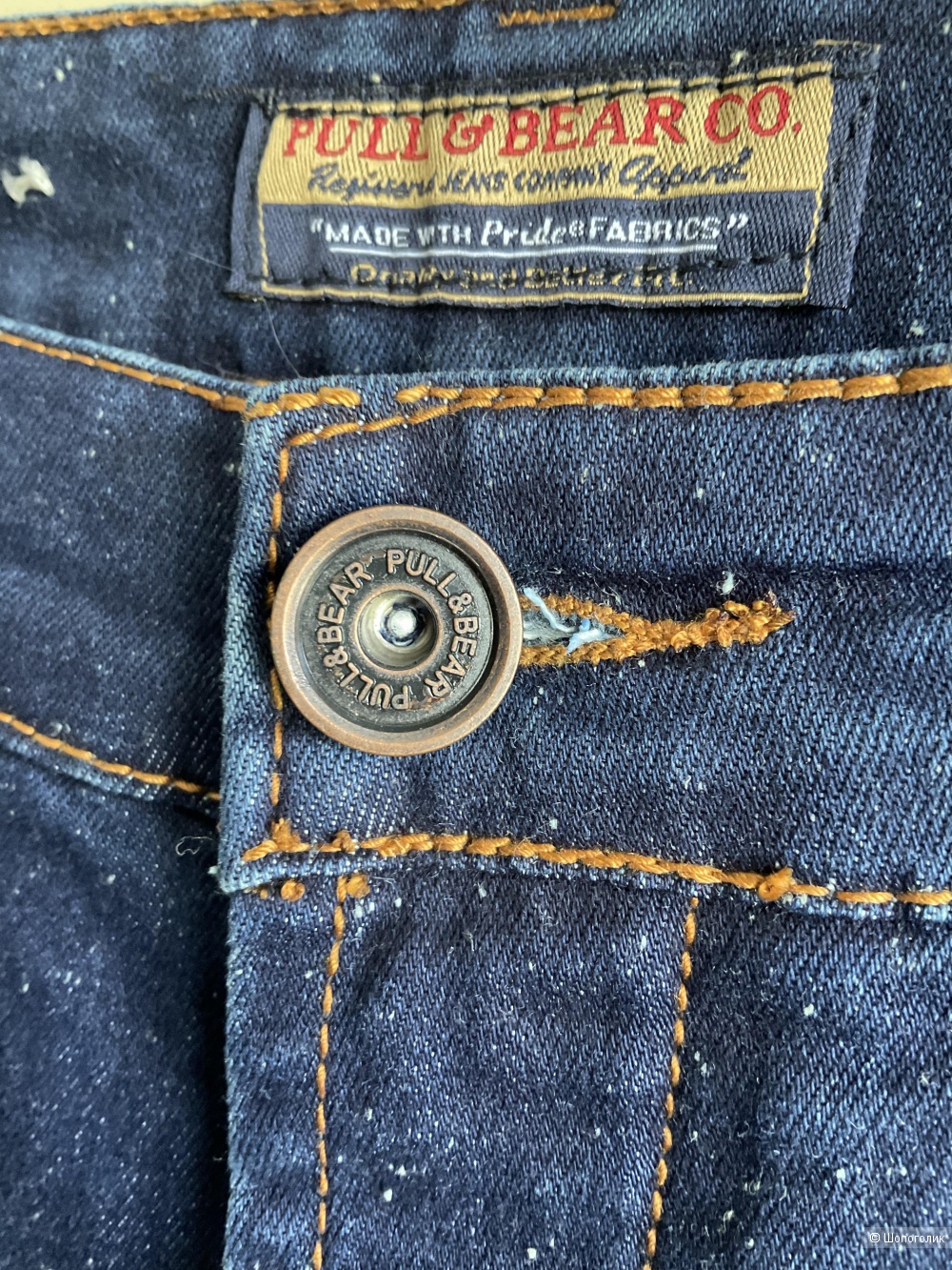 Джинсы Pull&Bear,44EU/36