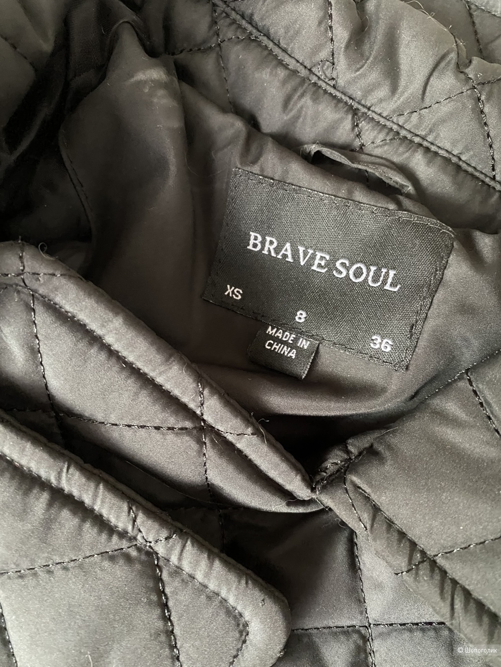 Brave soul пальто 44