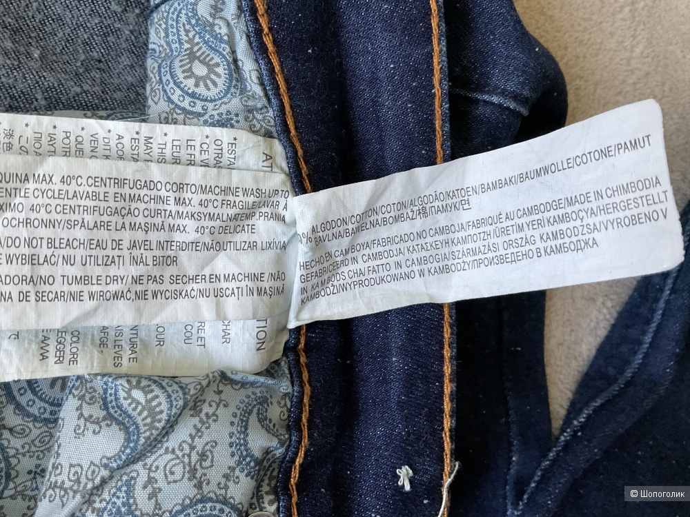 Джинсы Pull&Bear,44EU/36