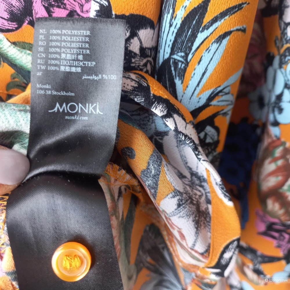 Блузка Monki, размер 46