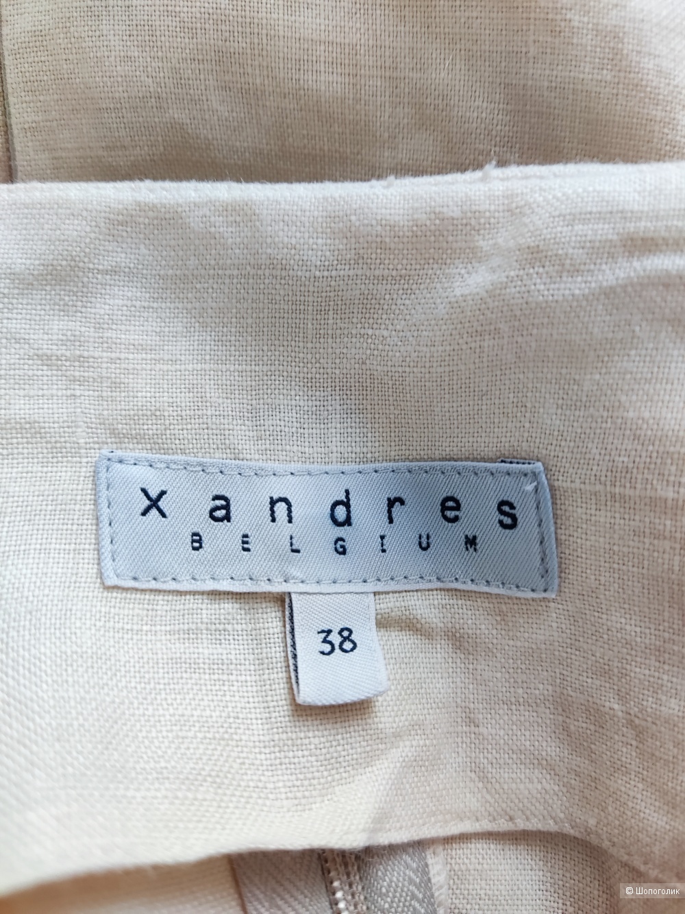 Топ Xandres Belgium, 42-44