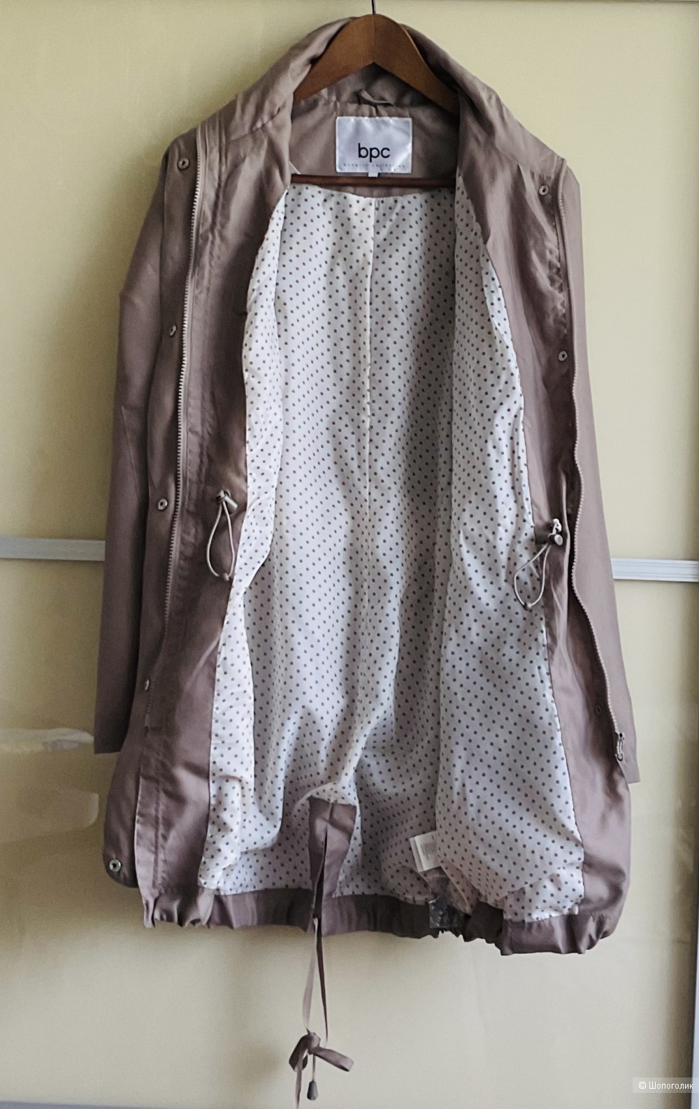 Куртка  Bonprix  Collection ,38EU