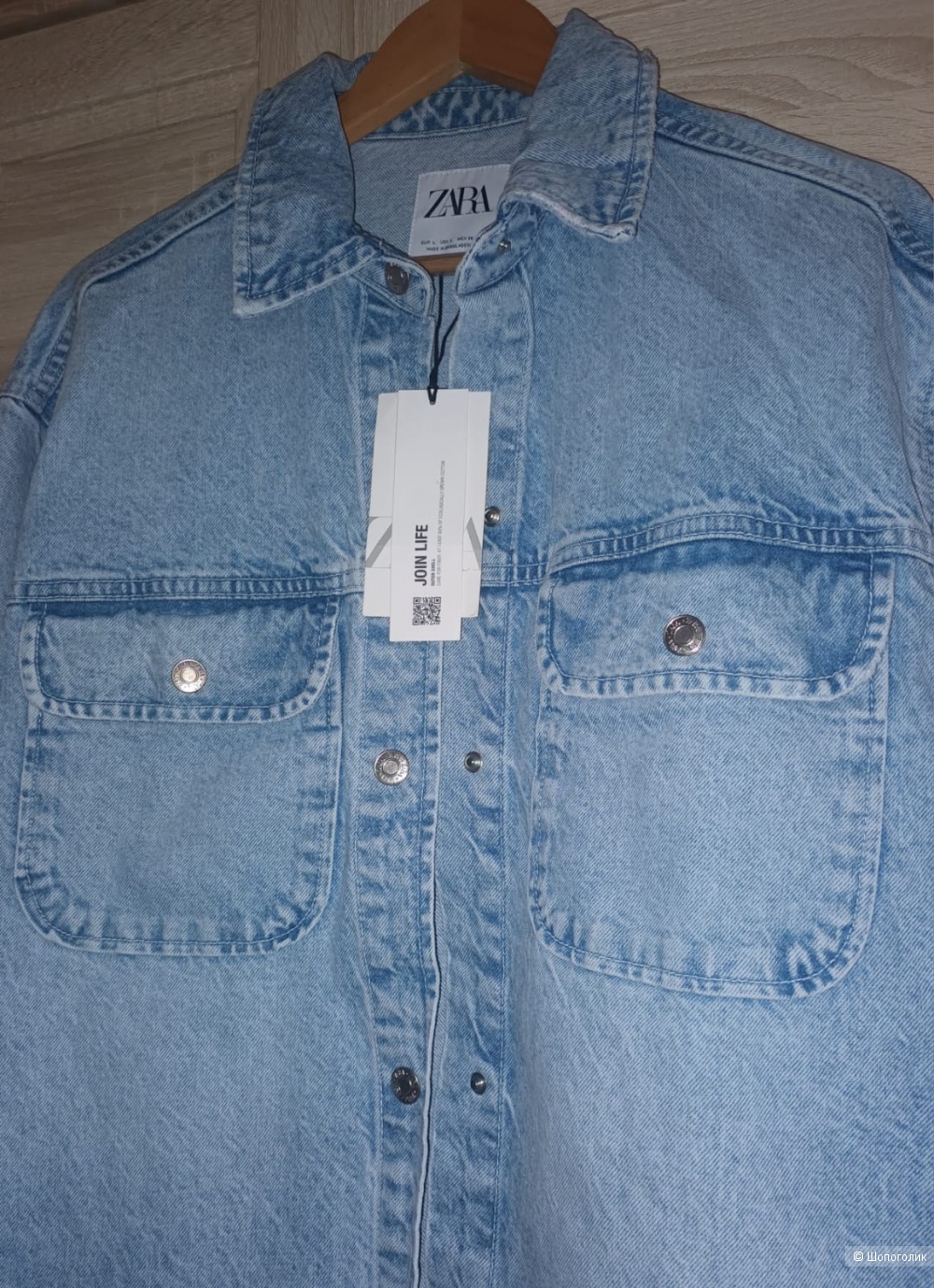 Джинсовая куртка-рубашка Zara/L