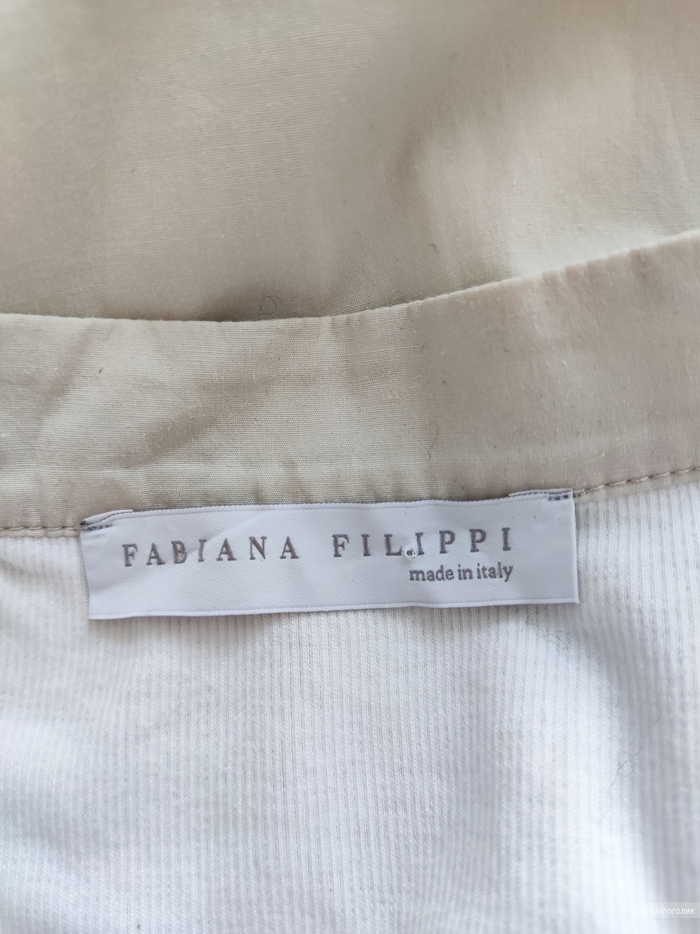 Платье Fabiana Filippi, 44-46