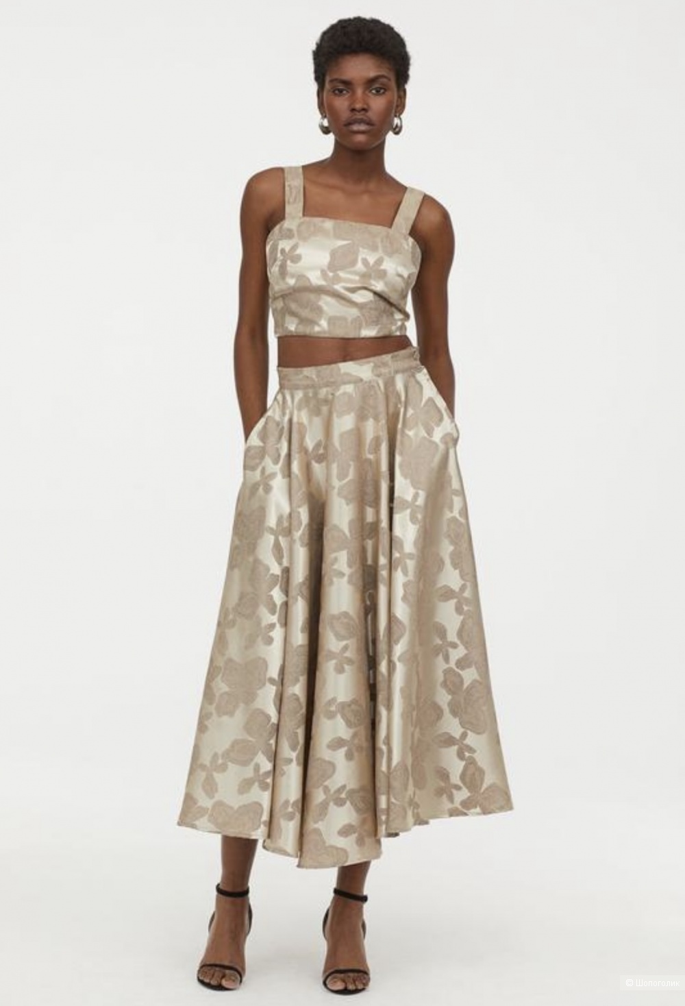 H&M юбка р.48