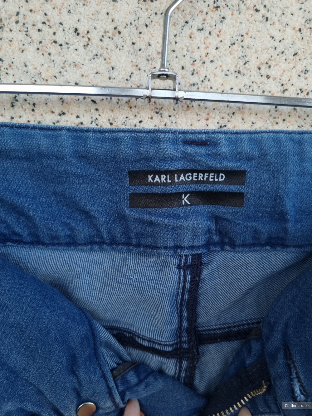Джинсы Karl Lagerfeld, 30