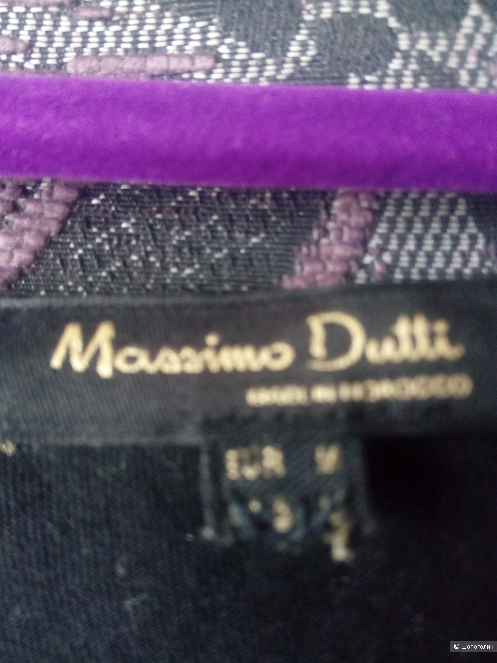 Блуза  Massimo Dutti  44-46р