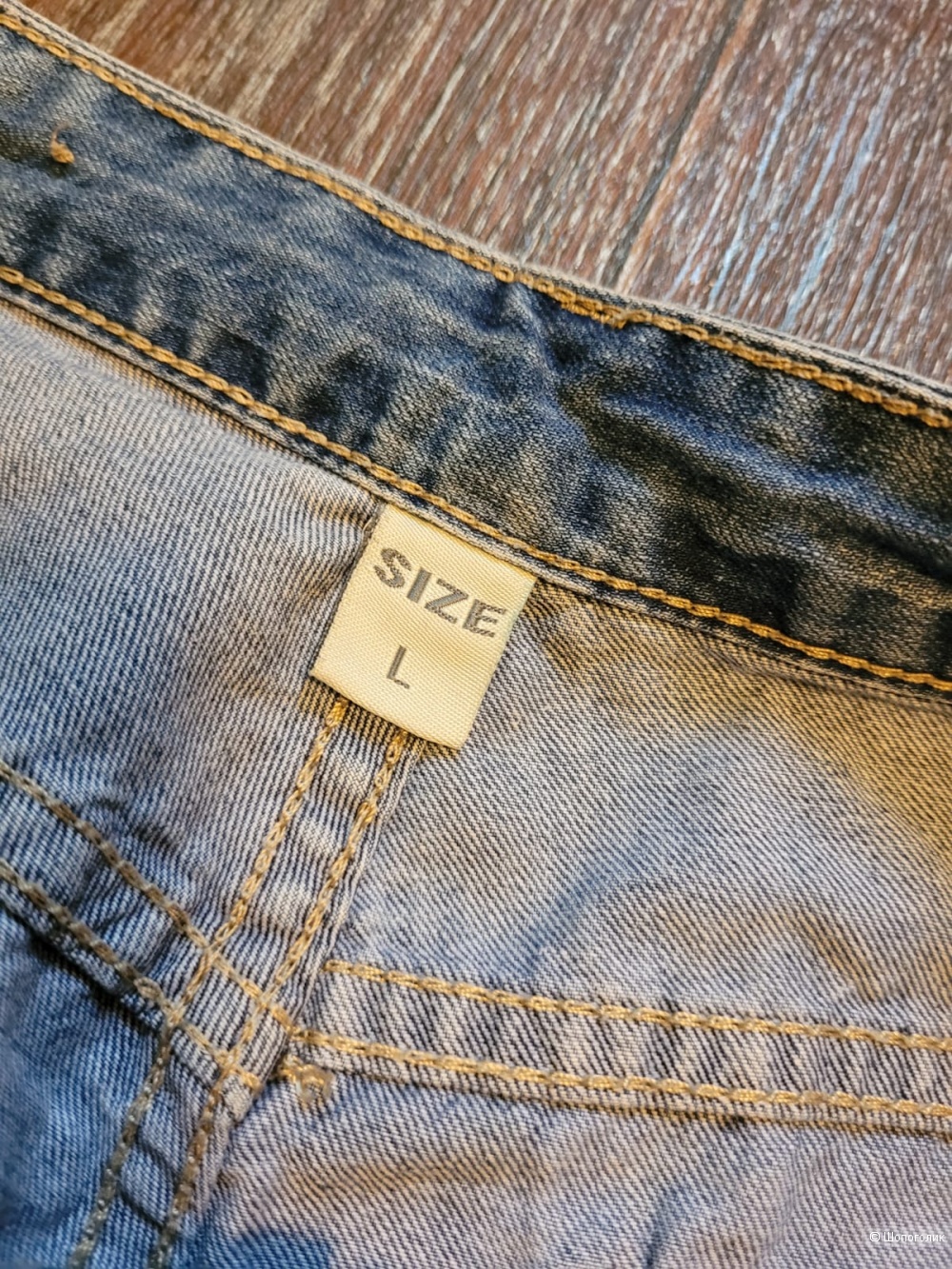 Шорты джинсовые Denim Collection, M/L