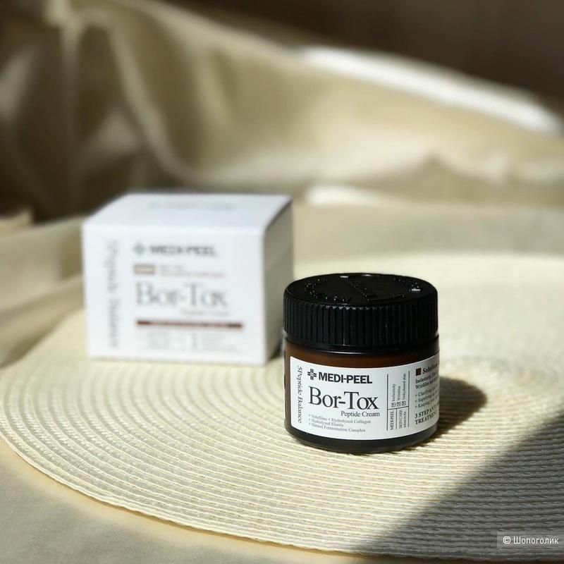 Лифтинг-крем с пептидным комплексом Medi-Peel Bor-Tox Peptide Cream