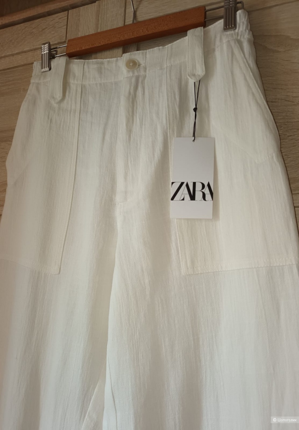 Брюки Zara/M