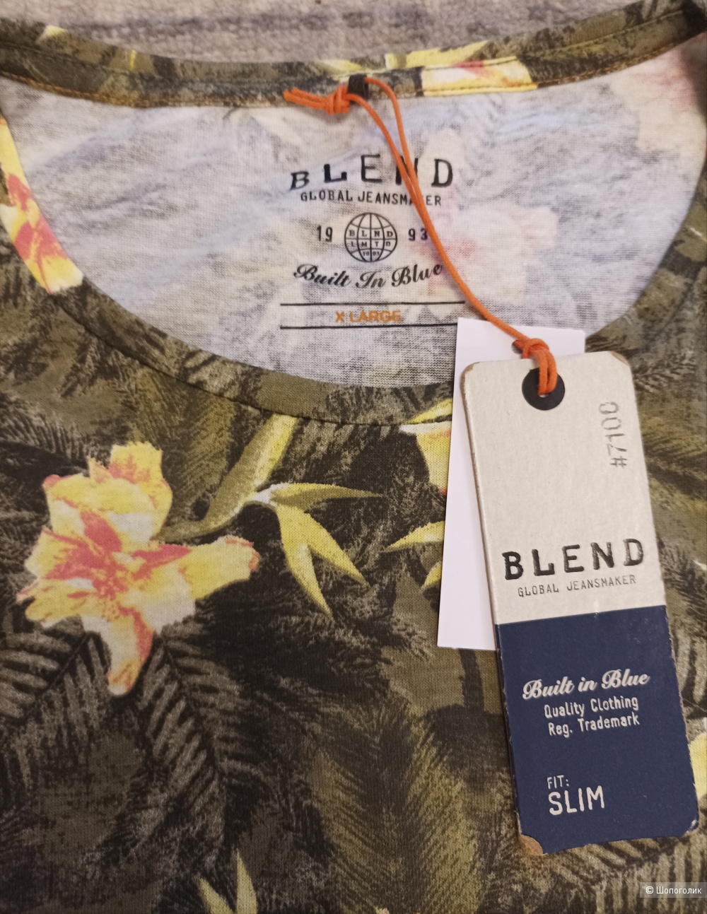 Футболка Blend, размер XL