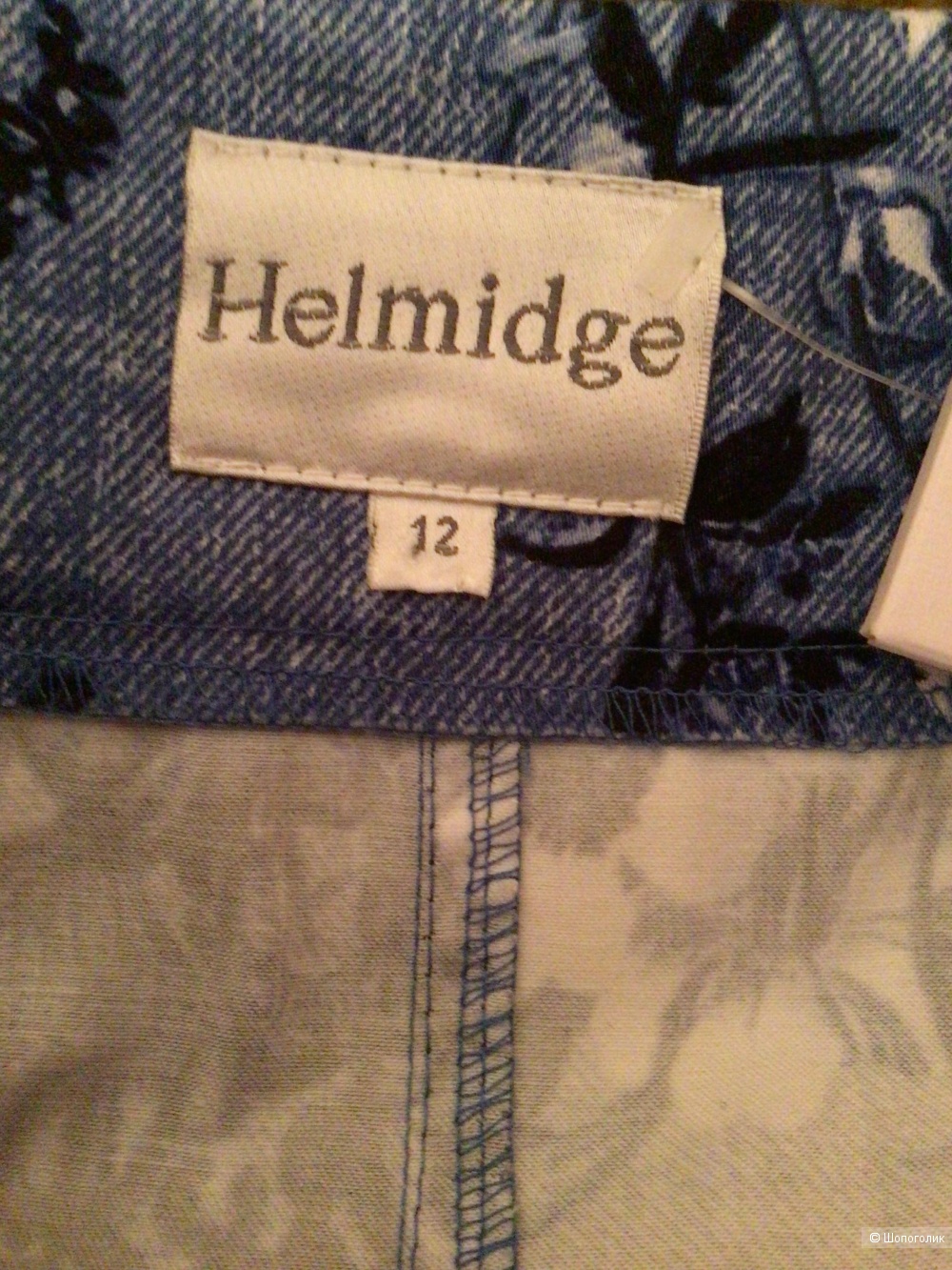 Юбка Helmidge, 46 Росс.