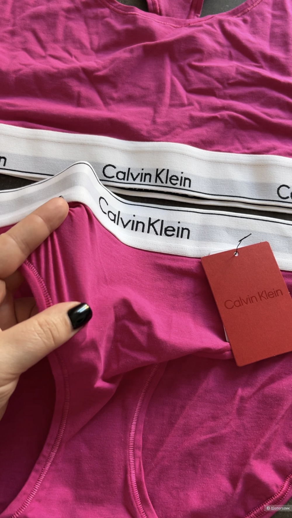 Комплект белья Calvin Klein размер XL