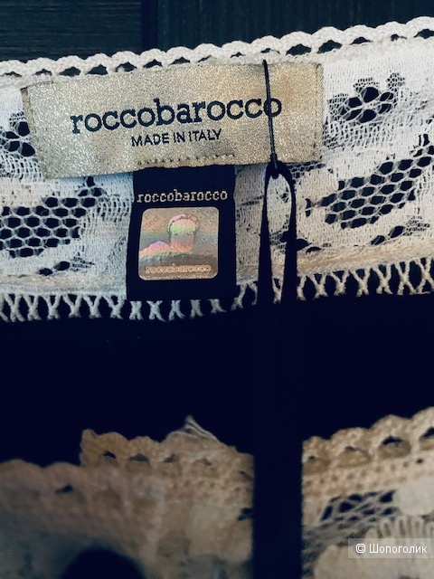 Кофточка Roccobarocco - 46-48