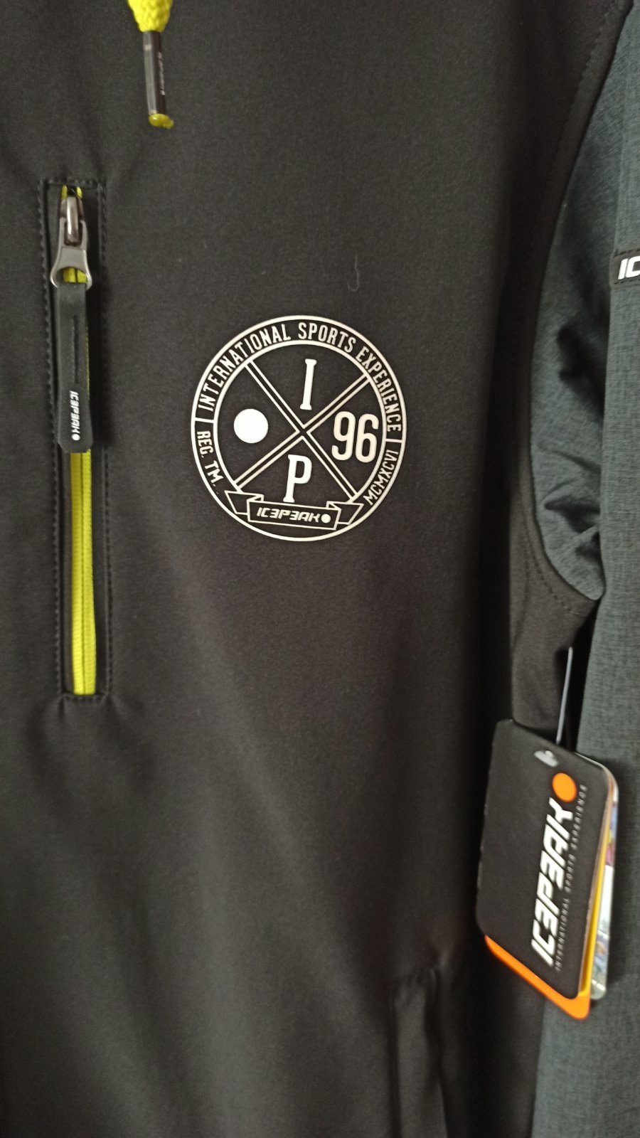 Куртка Icepeak 48-50