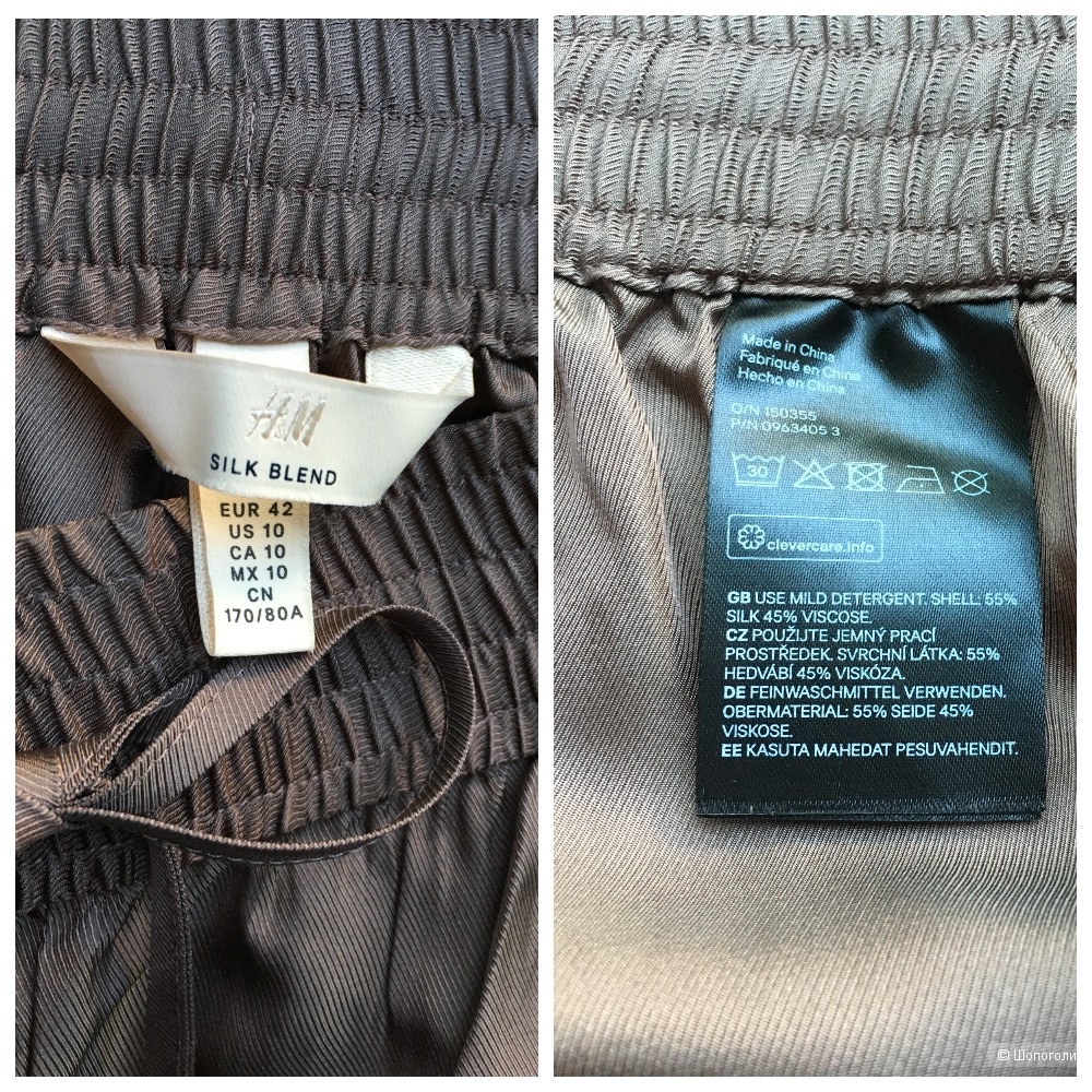 Шорты-бермуды H&M Premium, размер 46—48 (M/L)