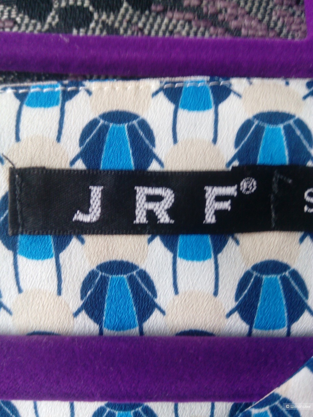 Блуза JRF 42- 44р