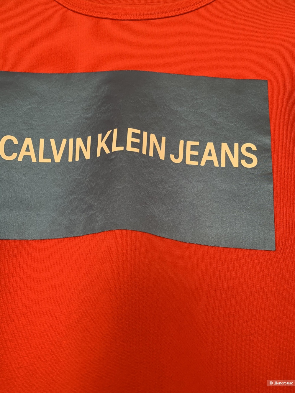 Свитшот Calvin Klein S