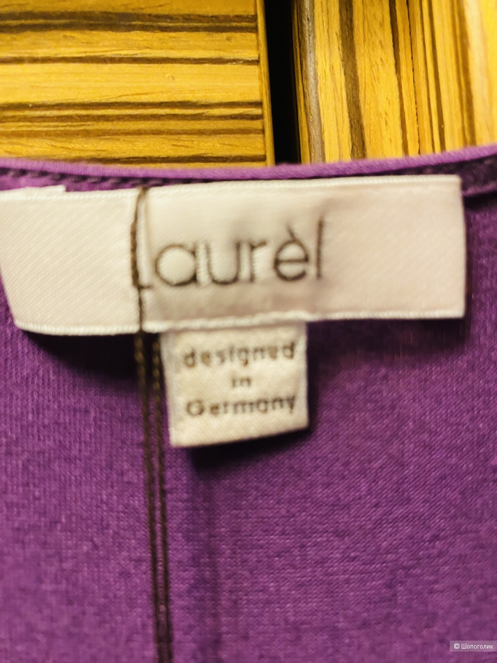 Комплект Laurel блузон+ брюки- 46-48-50