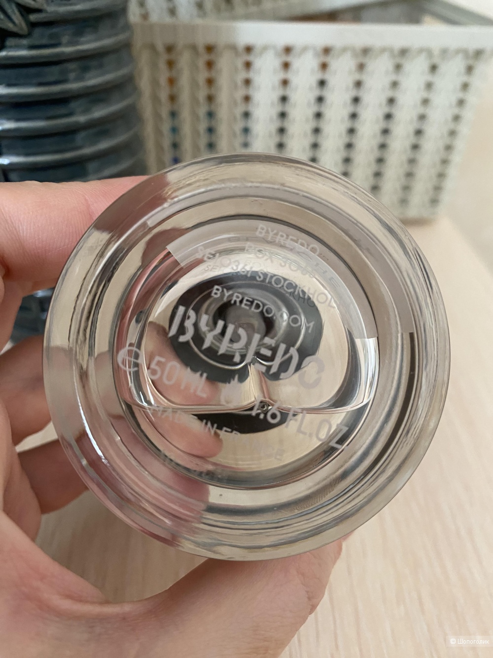 Byredo Blanche