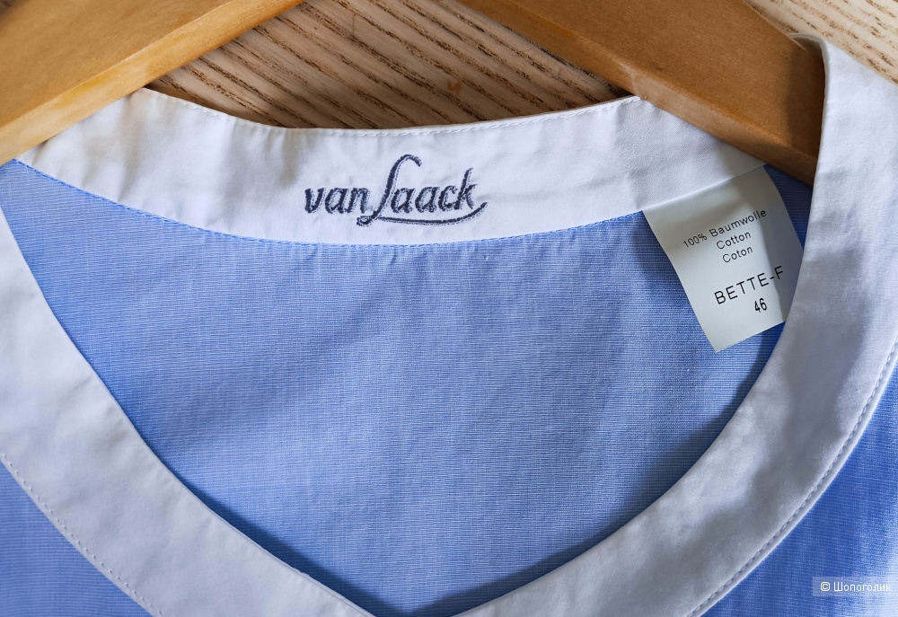 Рубашка Van Laack, 48-52