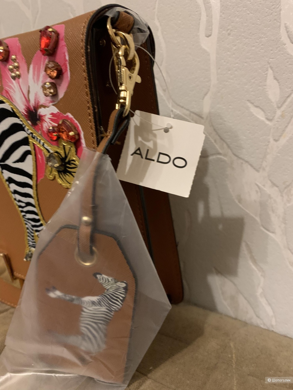 Сумка ALDO