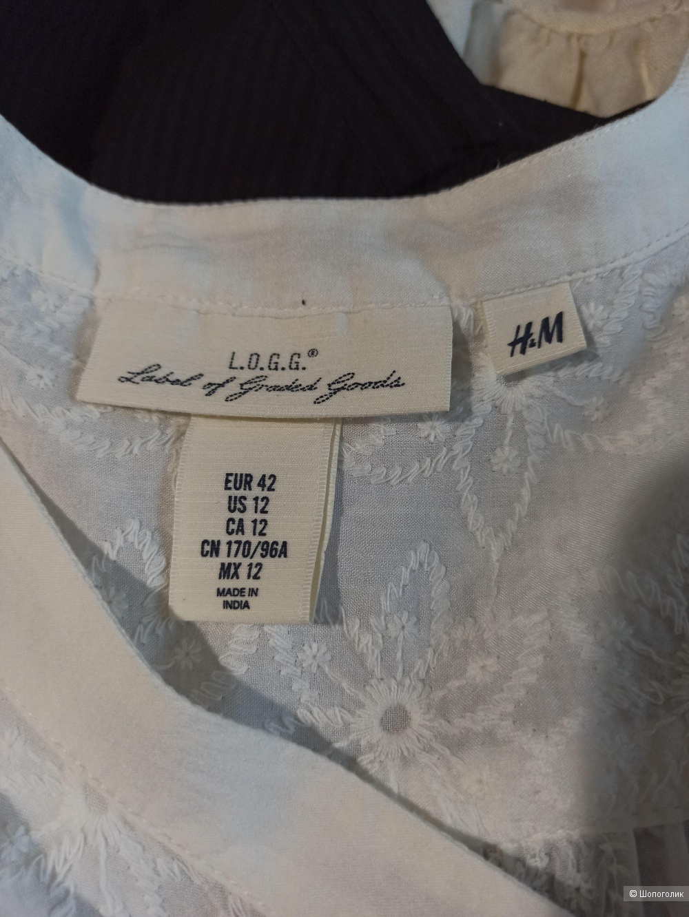 Блузка из шитья H&M, размер 42 евро